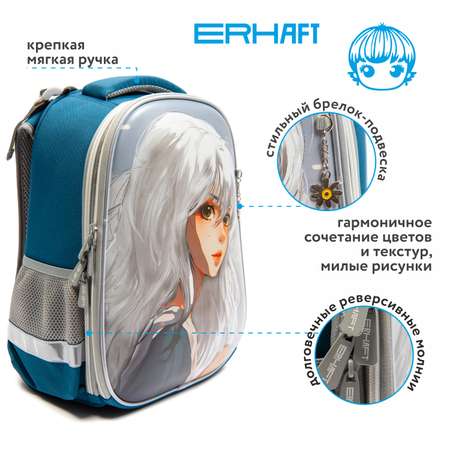 Ранец Erhaft Мияки
