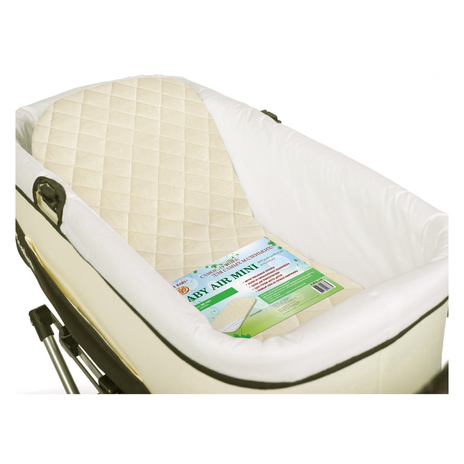 Матрас овальный Boom Baby Air Min - фото 2