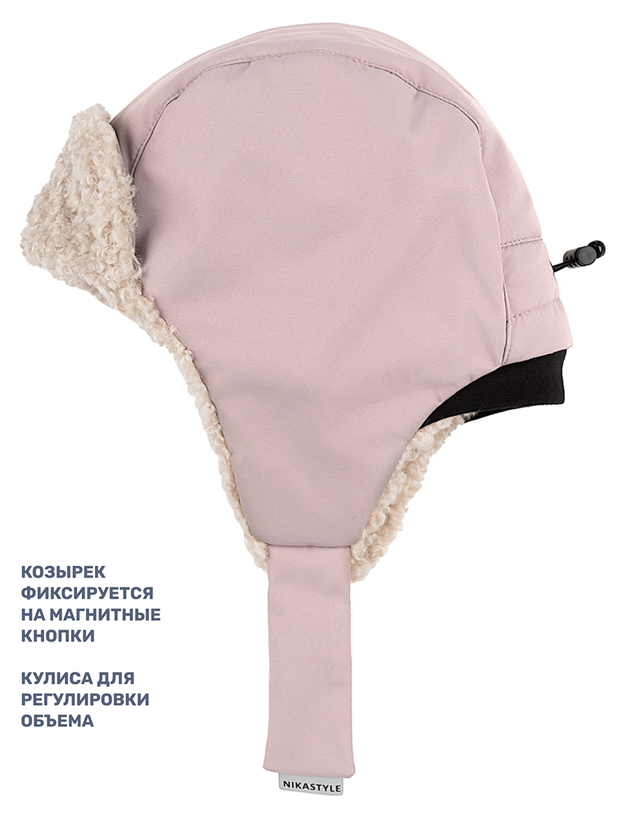Шапка NIKASTYLE 11з16324 пудра - фото 5