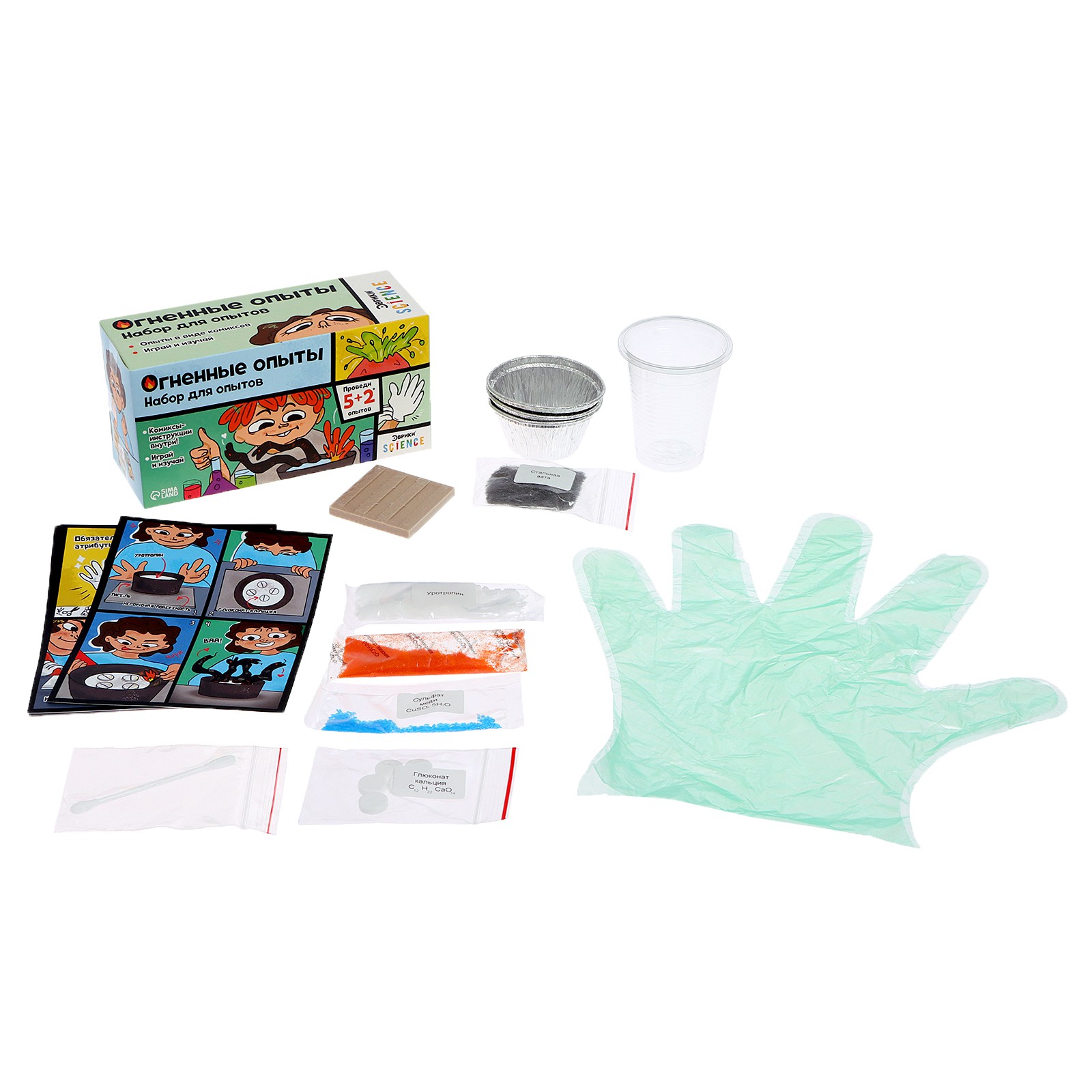 Набор для опытов Эврики - фото 2