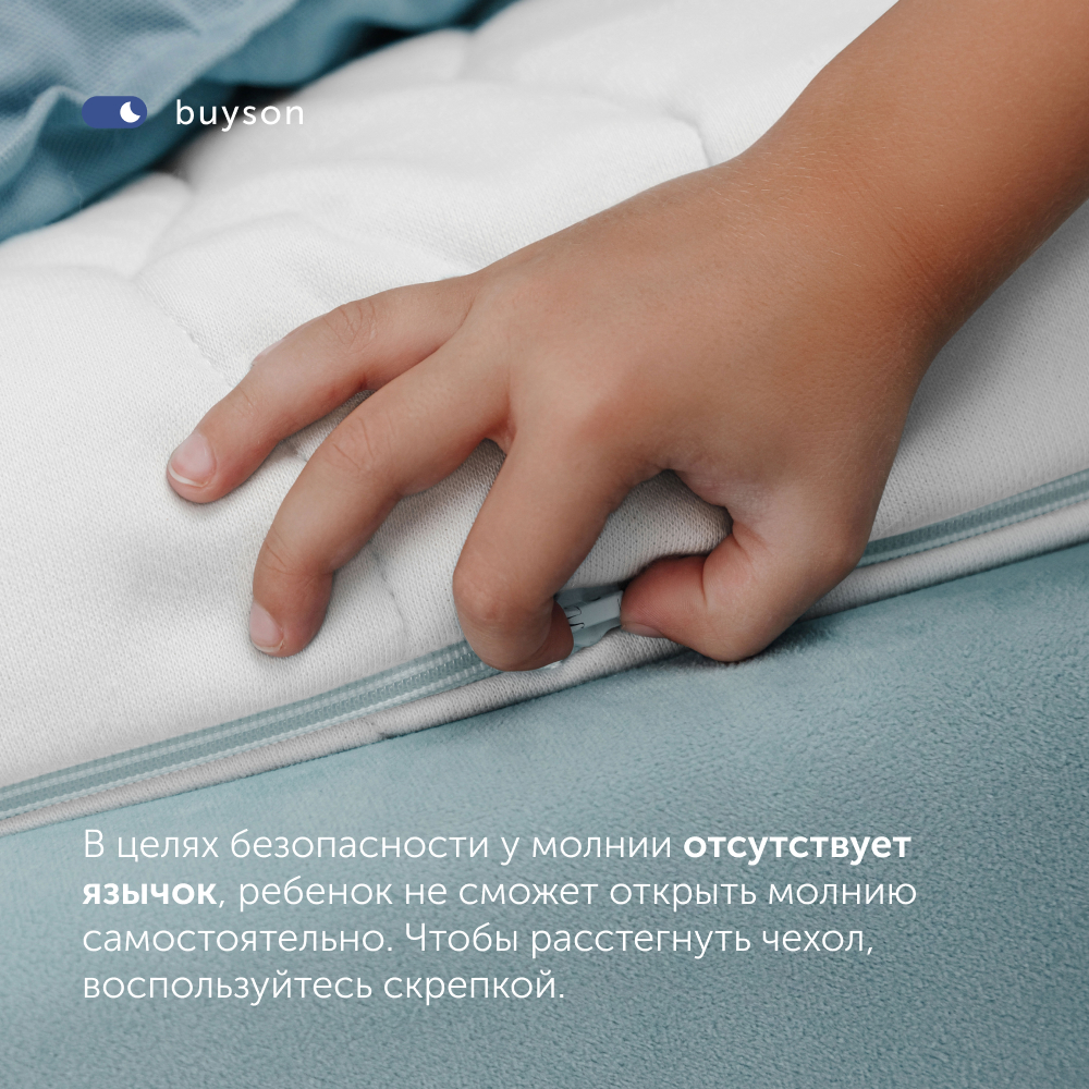 Матрас buyson BuyCare 200х90 - фото 8