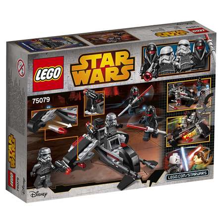 Конструктор LEGO Star Wars Воины Тени блочный
