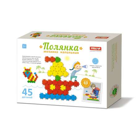 Мозаика Sima-Land Полянка