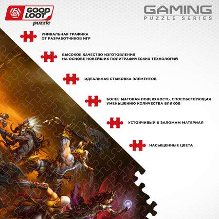 Пазл Good Loot Diablo Heroes Battle - 1000 эл классический
