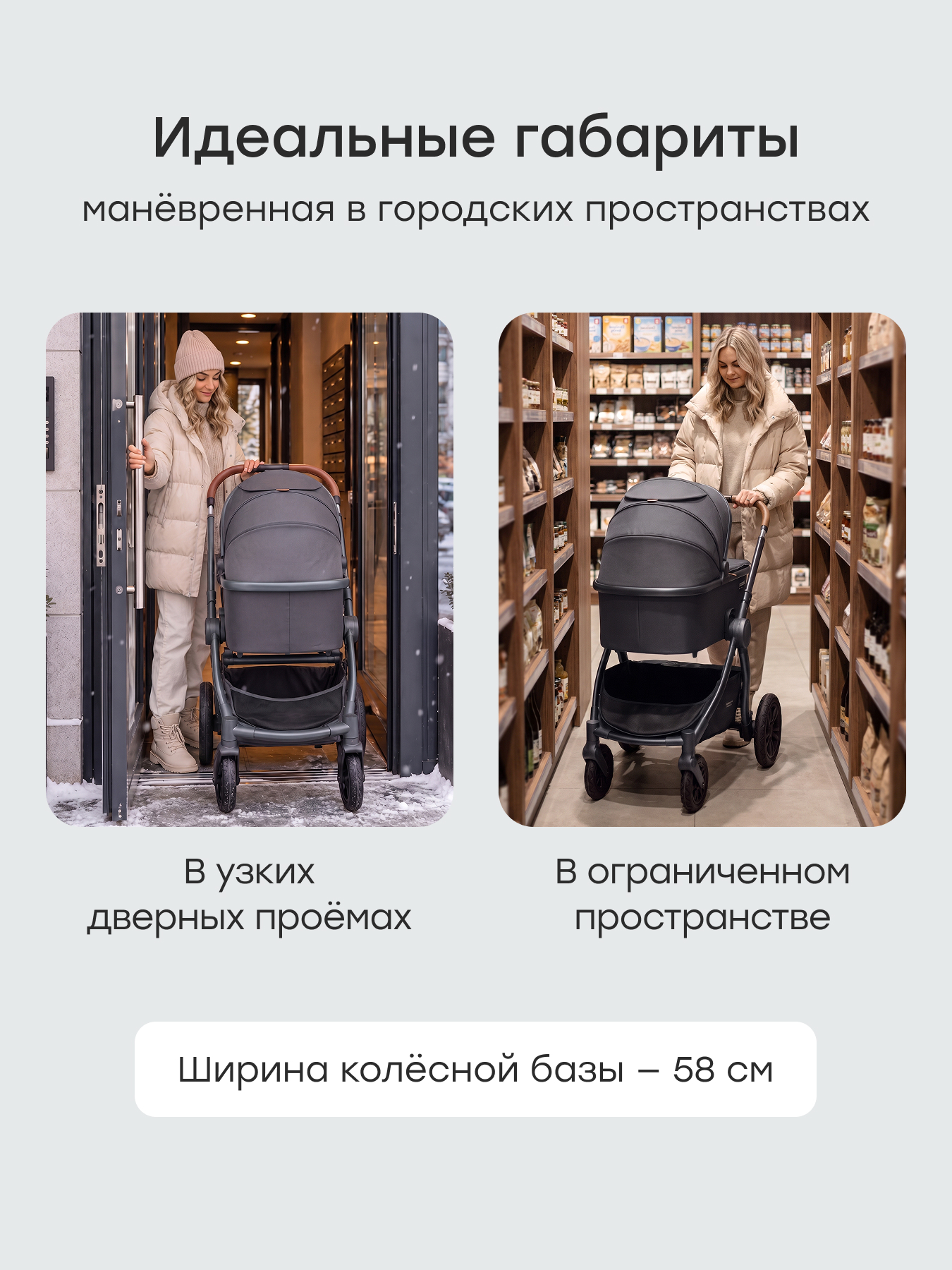 Коляска 2в1 Happy Baby MOMMER PRO серый - фото 3