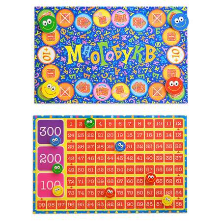 Настольная игра Дрофа-Медиа