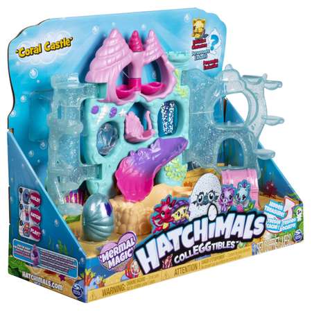Игровой набор Hatchimals