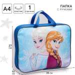 Папка с ручками Disney Холодное сердце А4