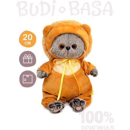 Мягкая игрушка BUDI BASA котик 20 см
