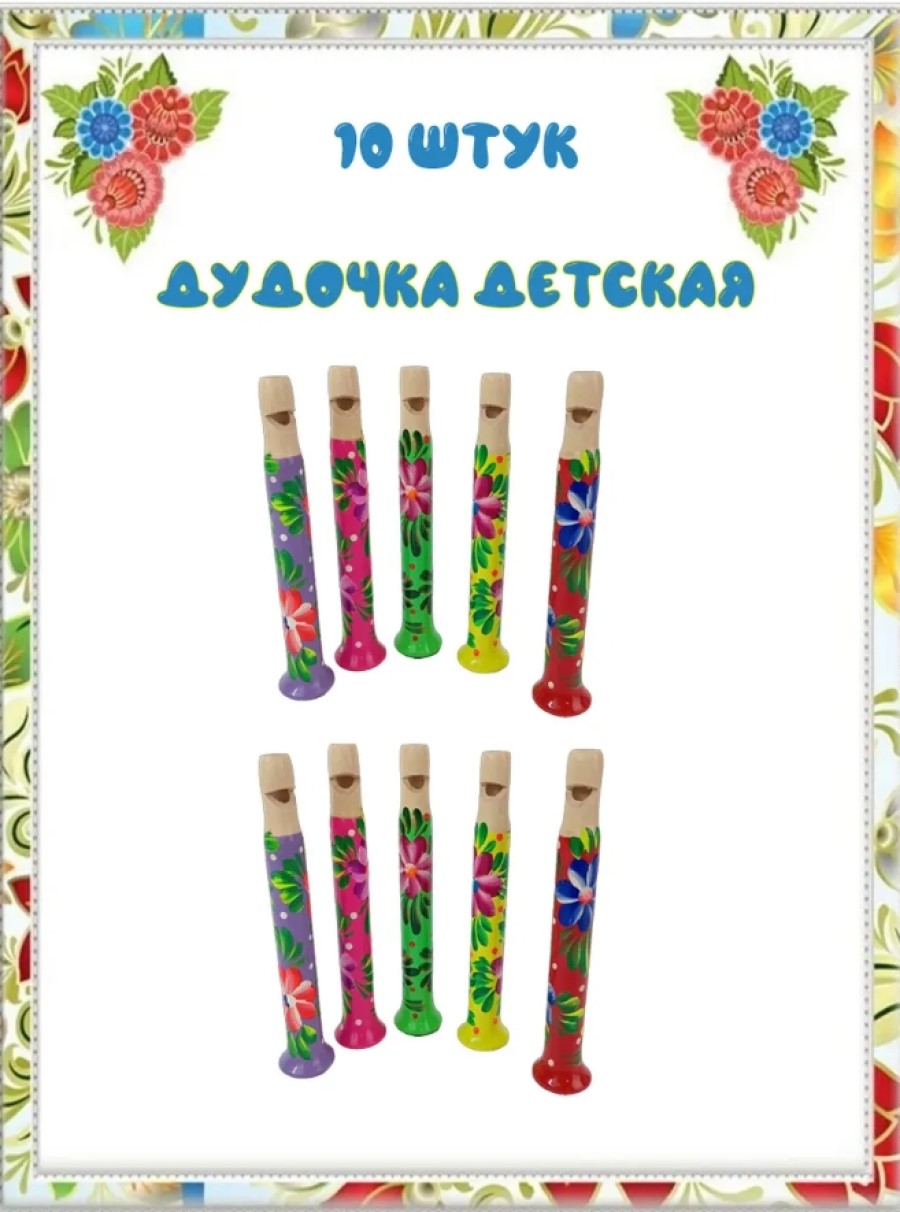 Игрушка музыкальная Хохлома Оптом аксессуар - фото 1