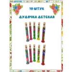 Игрушка музыкальная Хохлома Оптом аксессуар