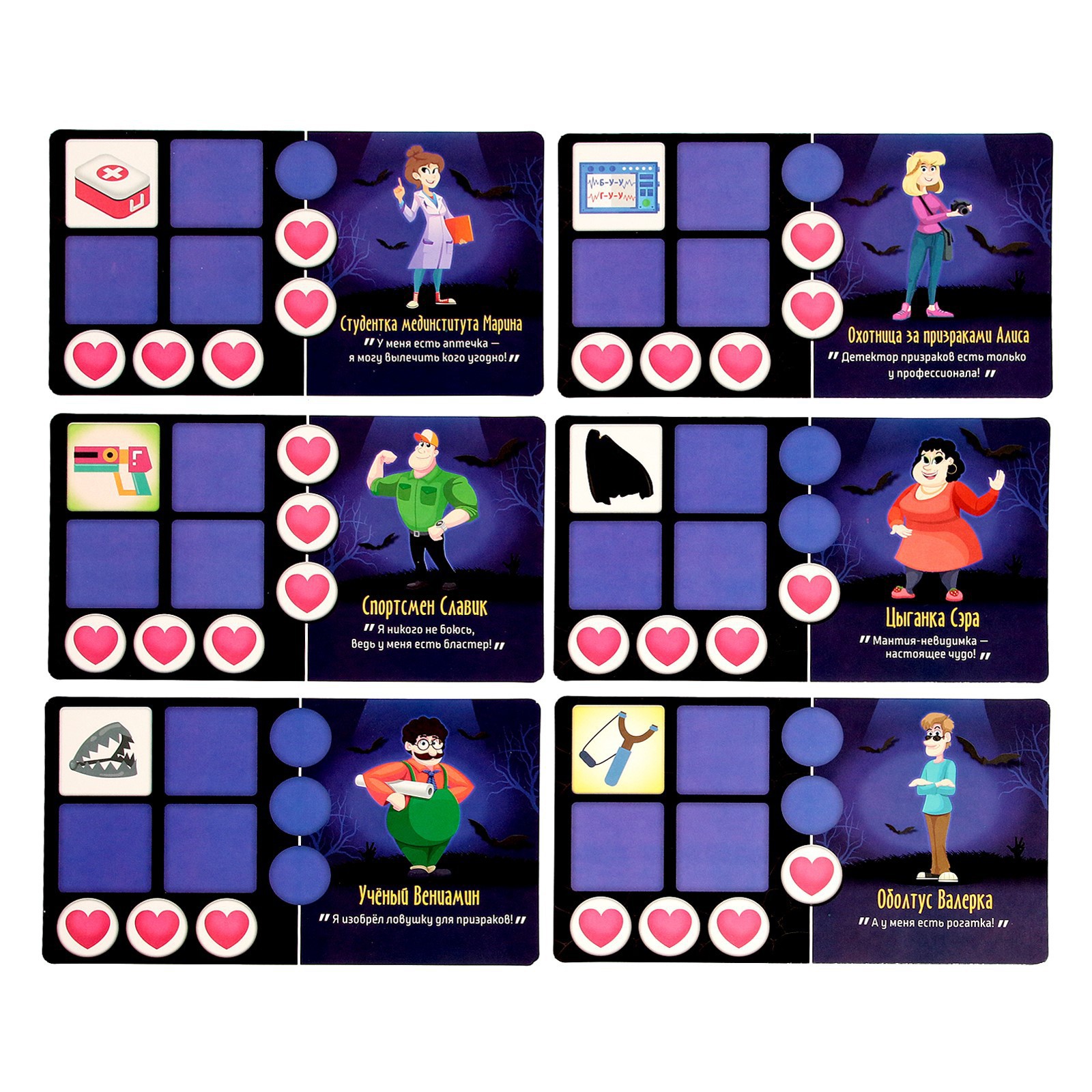Настольная игра Лас Играс KIDS - фото 6