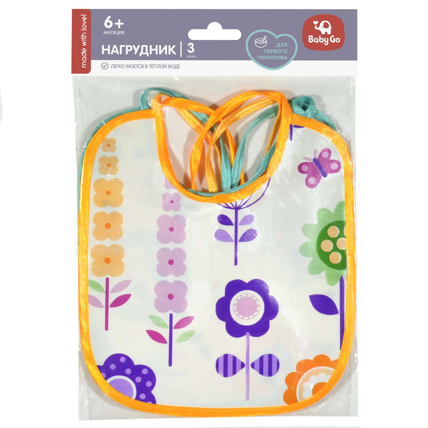 Нагрудник BabyGo клеенка 3 шт. в ассортименте - фото 3