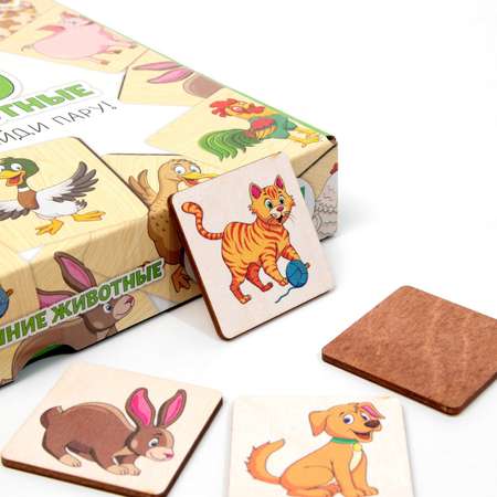 Настольная игра Sima-Land Мемори