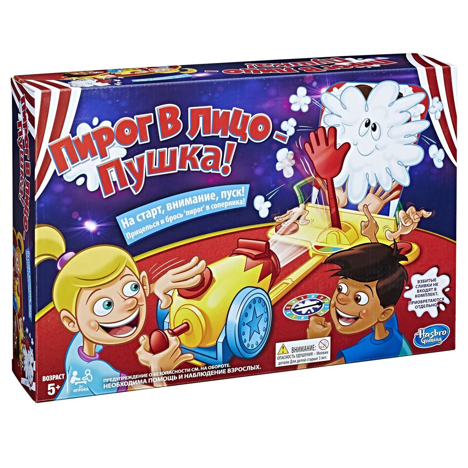 Настольная игра Hasbro Games - фото 2