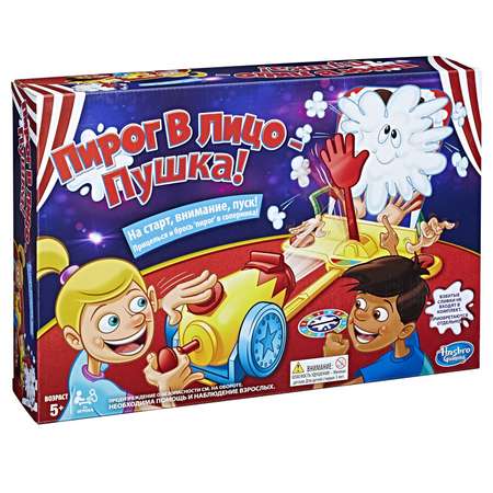 Настольная игра Hasbro Games