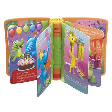 Игрушка Playskool книжка