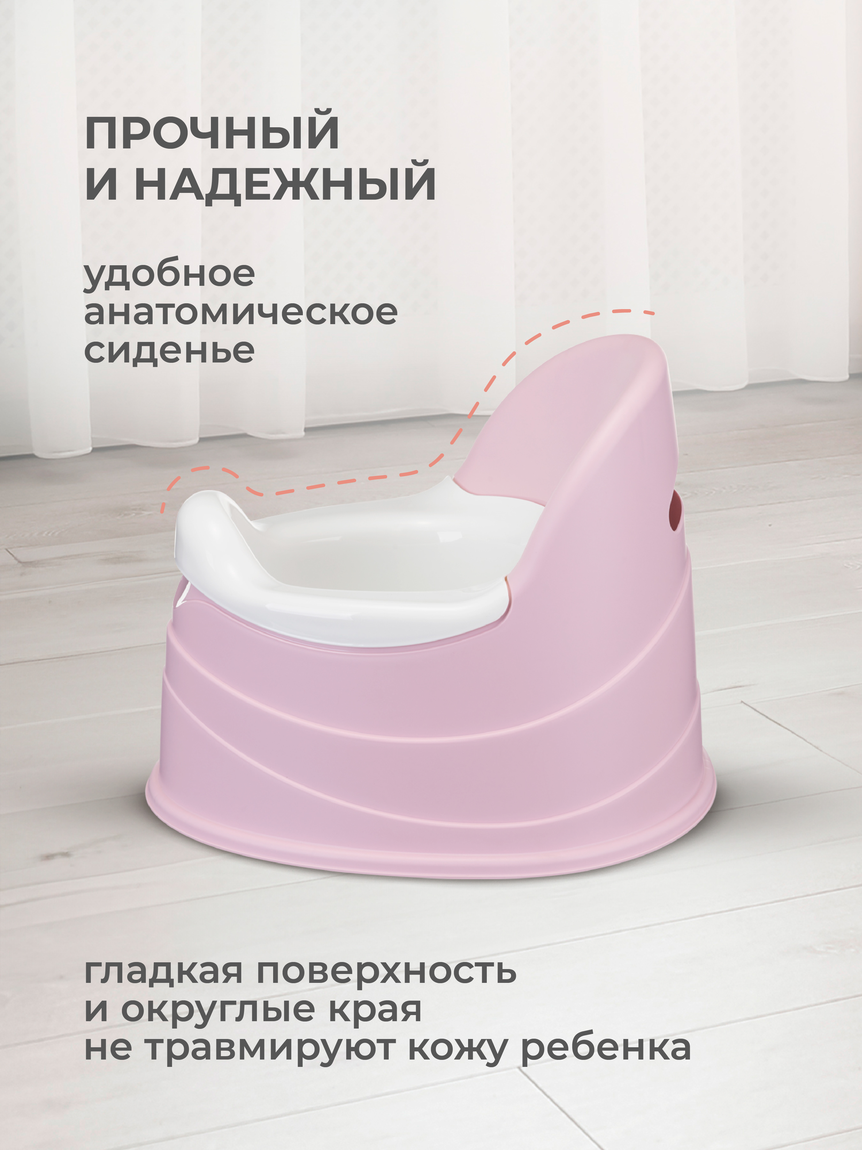 Горшок Пластишка розовый - фото 3