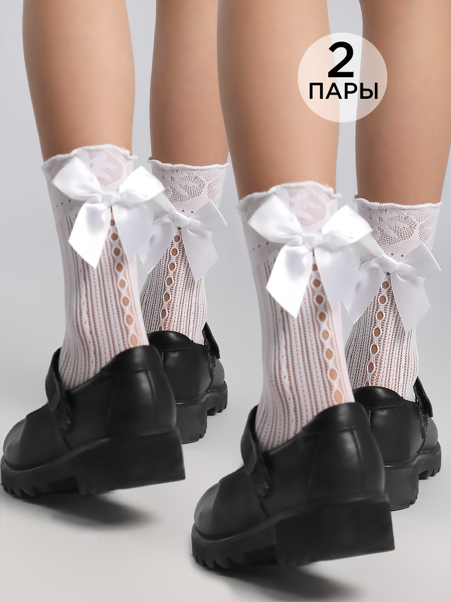 Носки 2шт Соль и Перец SP32058-2 - фото 2