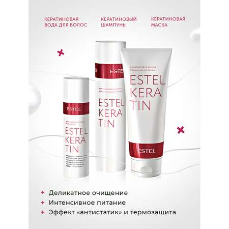 Спрей ESTEL 100 мл