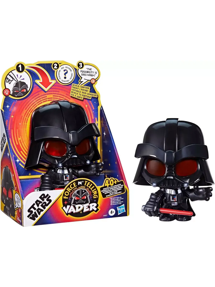 Фигурка Star Wars Darth Vader Интерактивный - фото 1