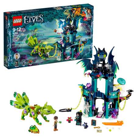 Конструктор LEGO Elves блочный