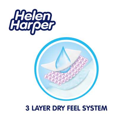 Трусики Helen Harper 4 (8-13 кг) 44 шт.