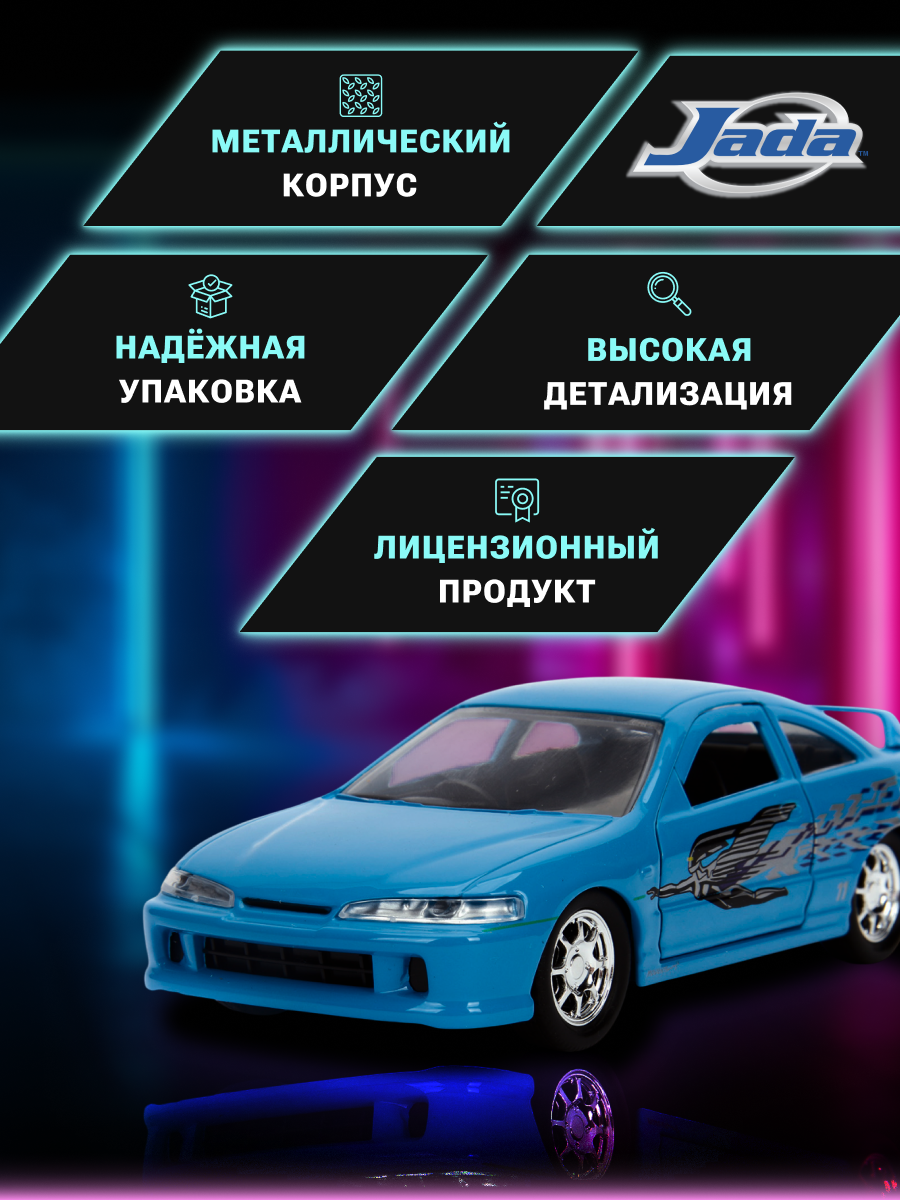 Автомобиль Jada Toys 1:32 ТоуR182 - фото 2