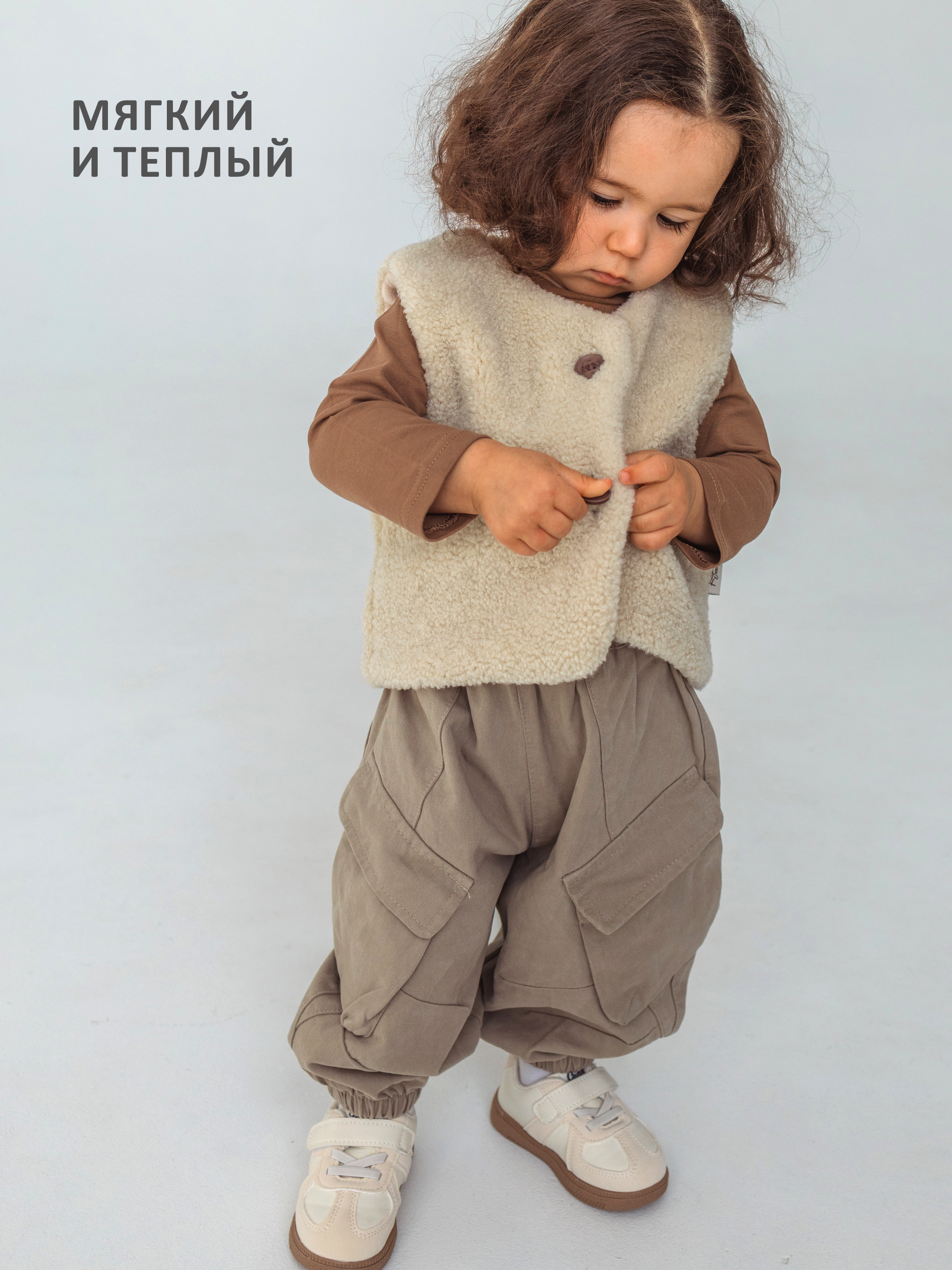 Жилет KIRIYA KIDS 83456 - фото 6