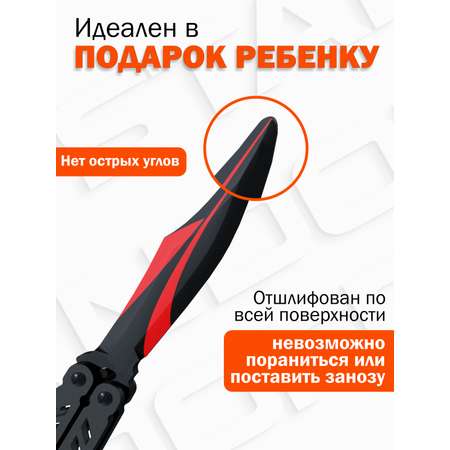 Нож PalisWood
