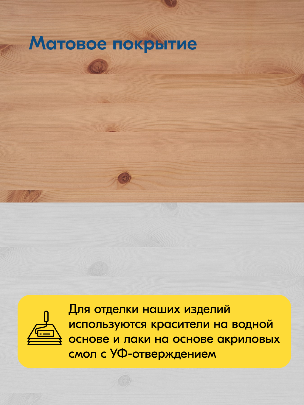 Письменный стол IKEA ВУХТЫМ - фото 14
