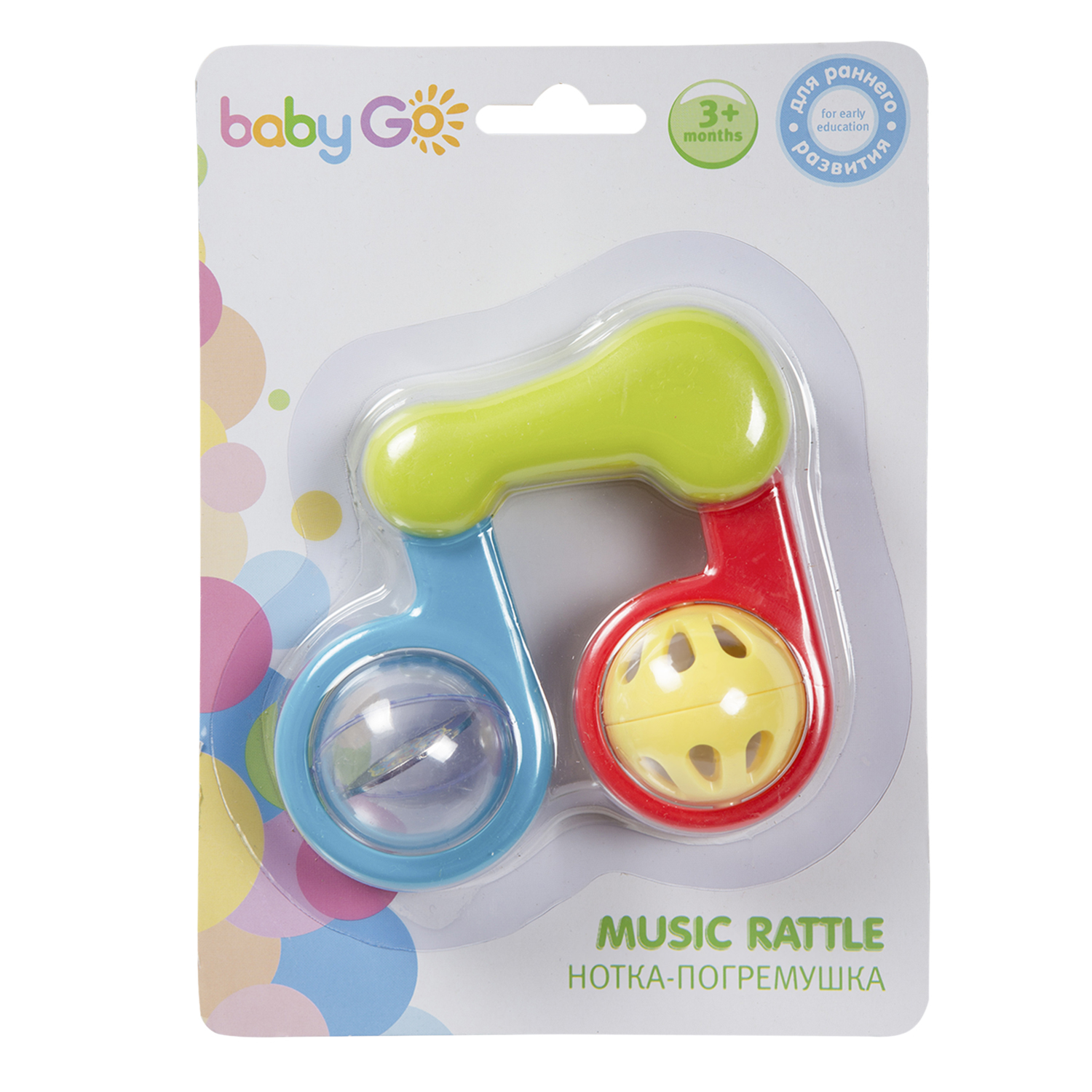 Игрушка BabyGo погремушка Ноты - фото 9