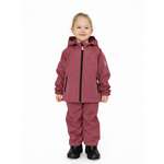 Куртка и брюки Arctland