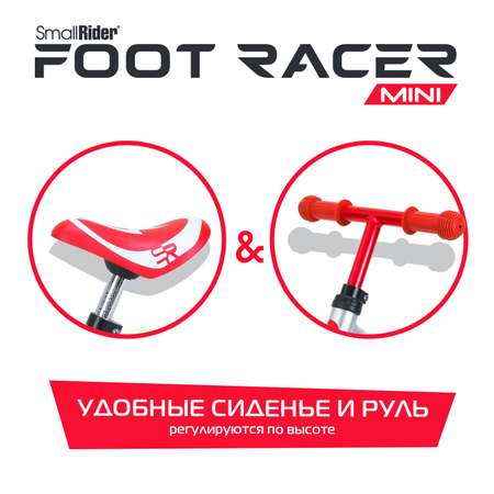 Трехколесный беговел Small Rider