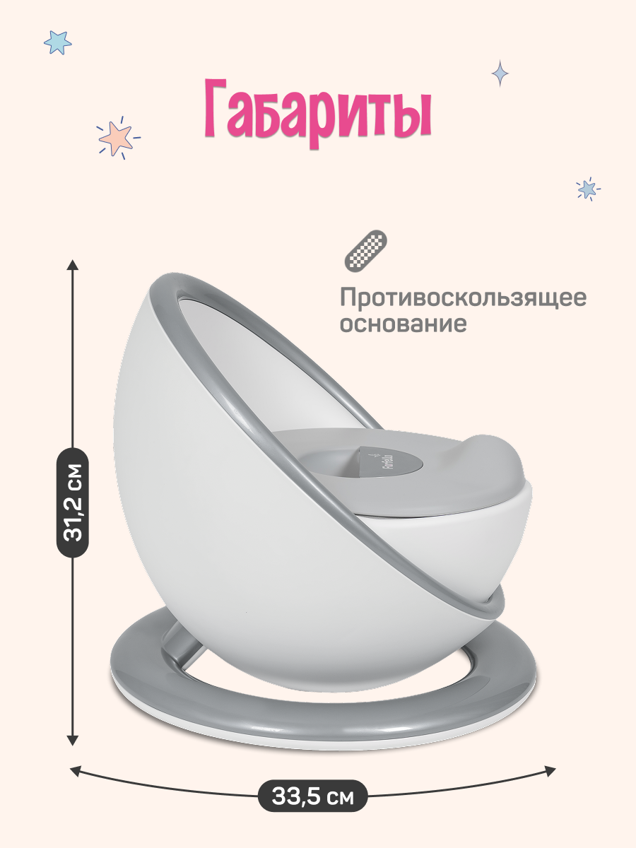 Горшок Farfello B1 серый - фото 4
