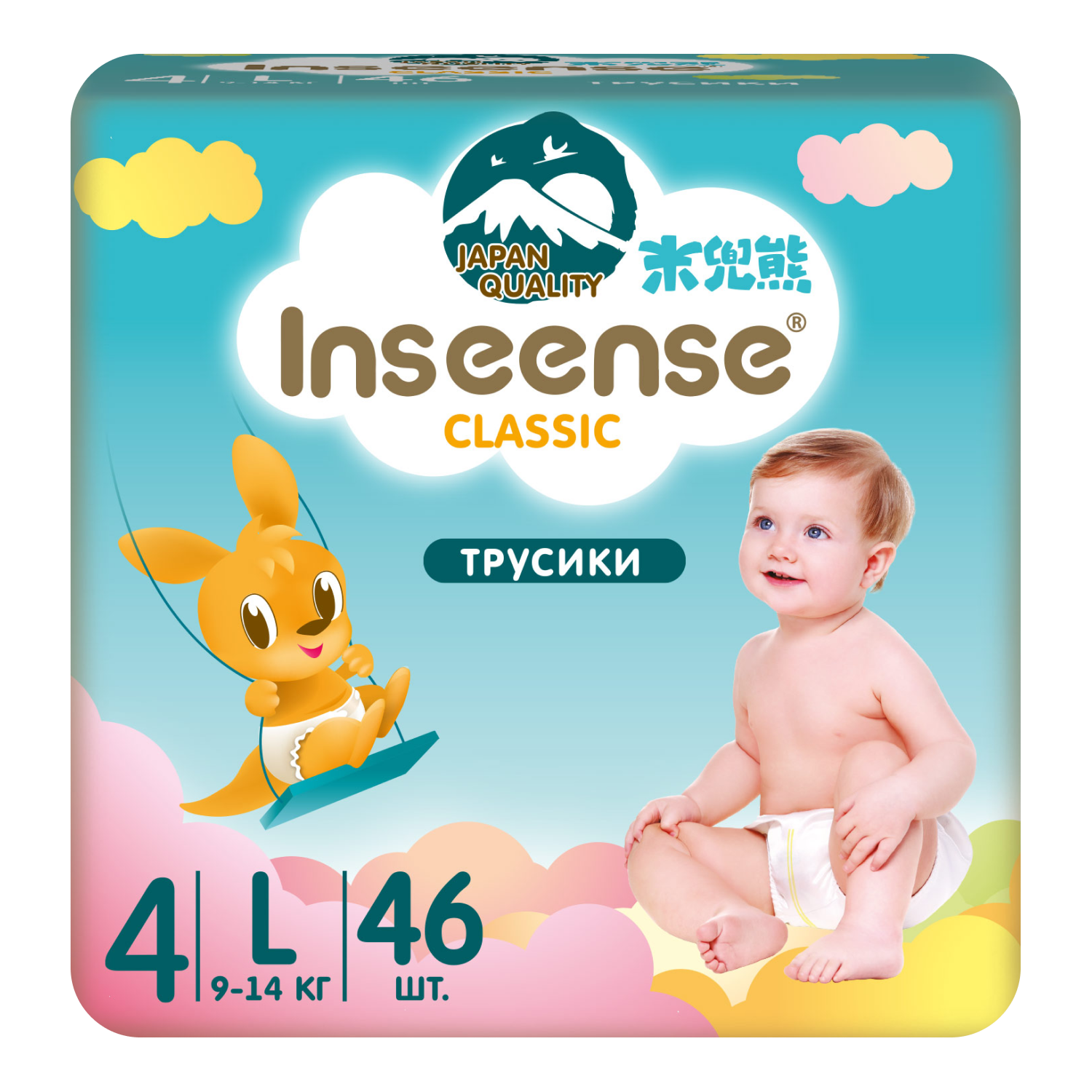 Трусики INSEENSE Classic L 46 шт. - фото 1