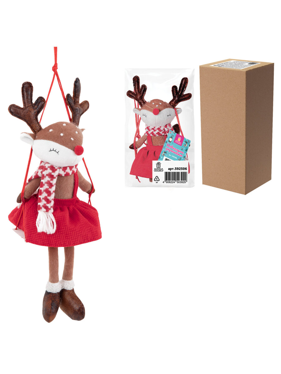 Украшение новогоднее Золотая сказка Олененок на качелях на стену и елку для дома и офиса - фото 5