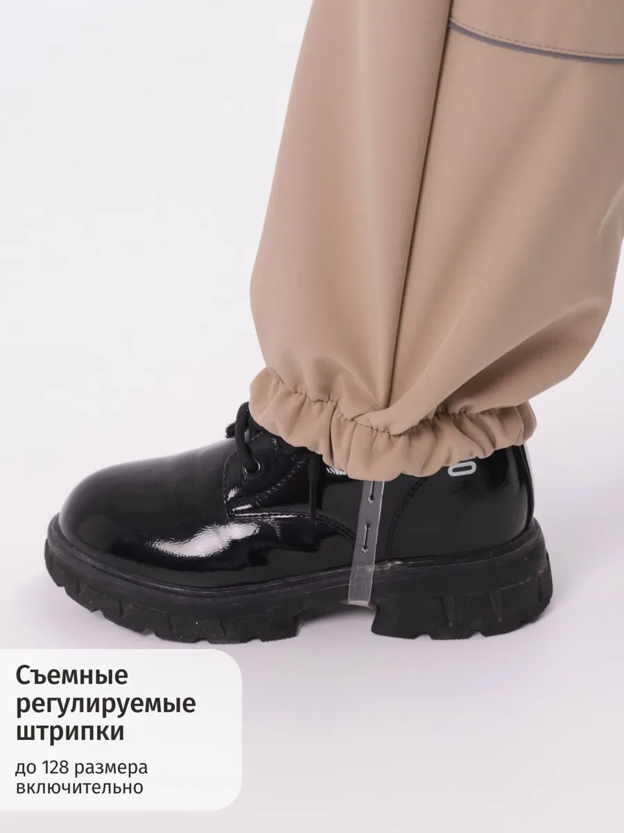 Комбинезон Nana Perin Kids СофтКомбЛатте - фото 5