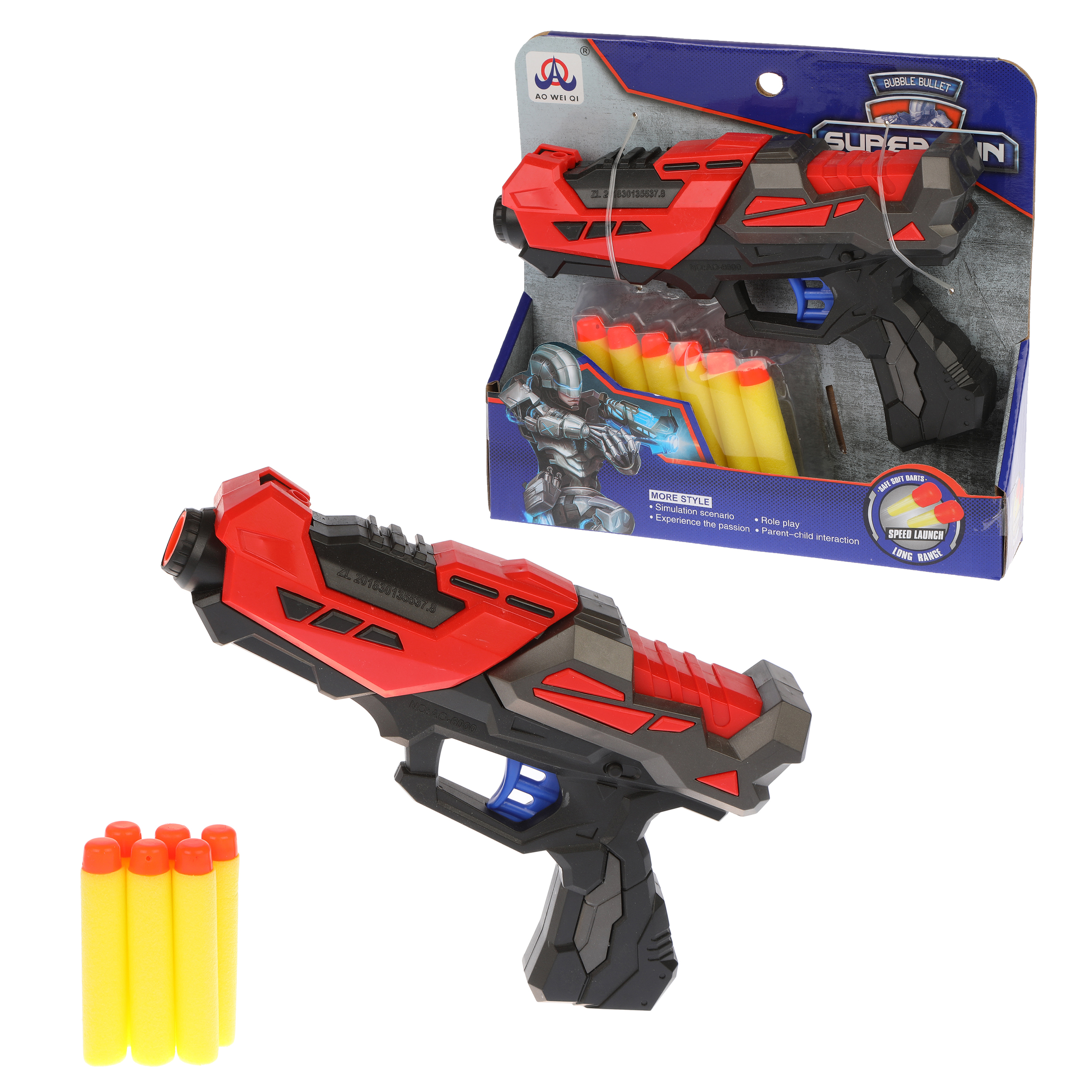 Бластер Наша Игрушка - фото 2