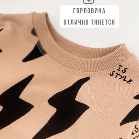 Свитшот Жанэт