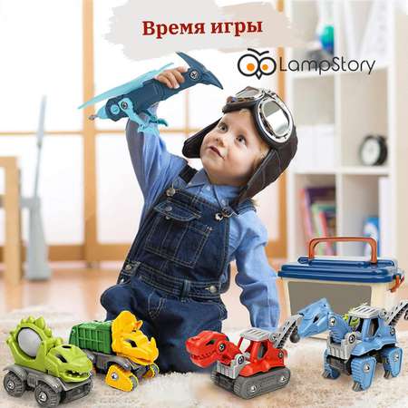 Конструктор LampStory Динозавры-машинки сборная игровая модель