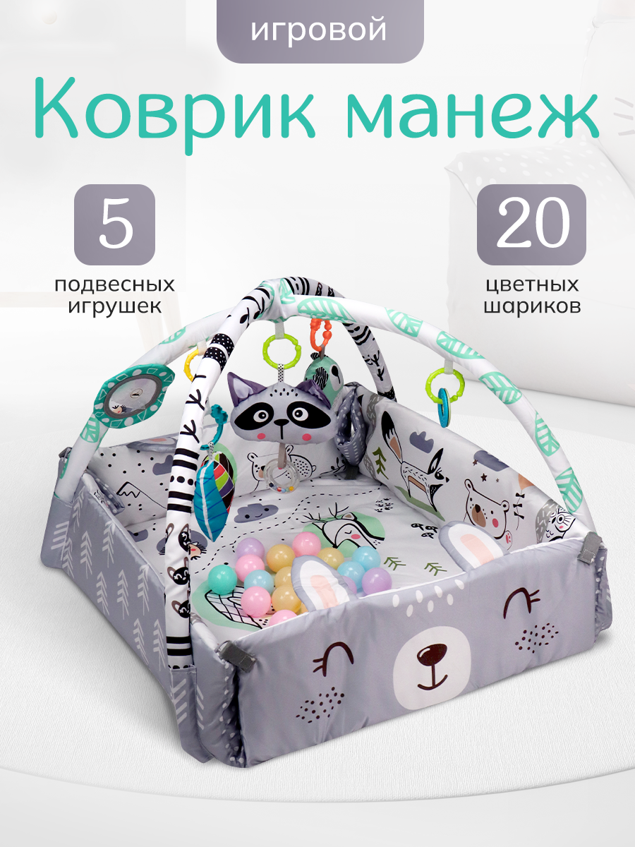 Коврик Рыжий кот - фото 2