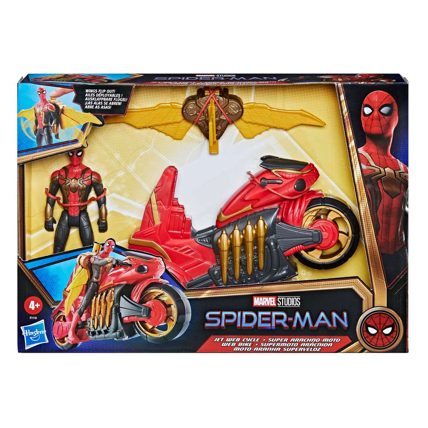 Фигурка Человек-Паук (Spider-man) - фото 2