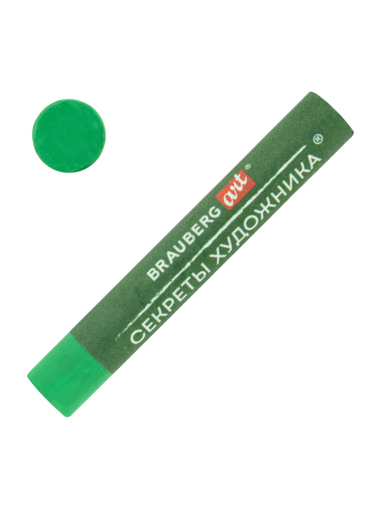 Пастель масляная Brauberg 12 шт. - фото 5