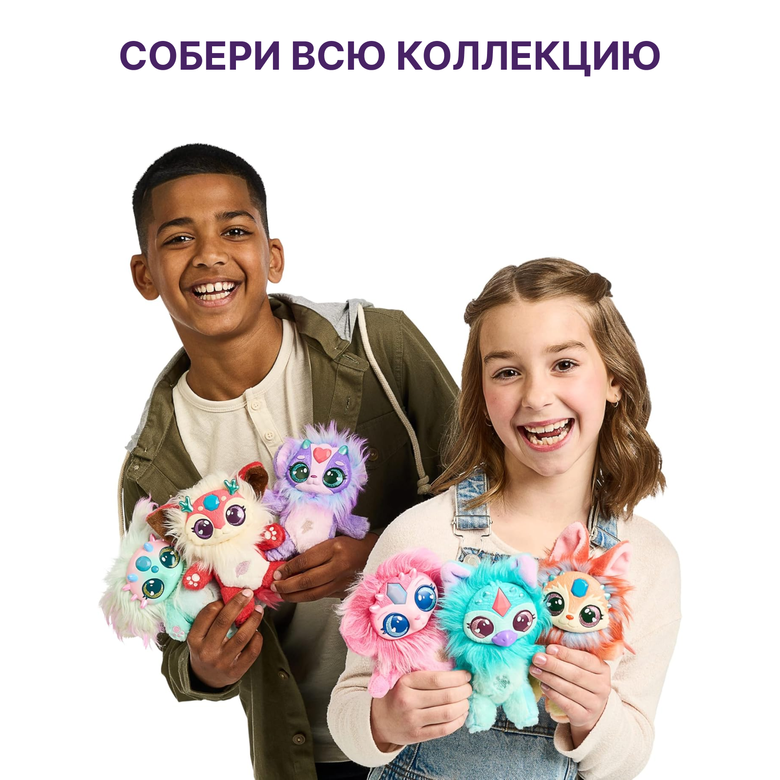 Игровой набор Magic Mixies Волшебный котел - фото 8