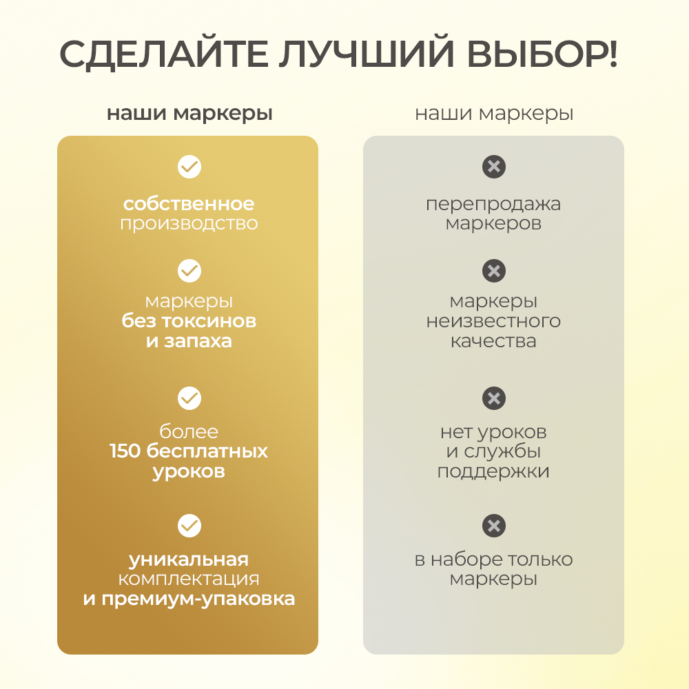 Скетчмаркер CoLLart 24 цв. - фото 7
