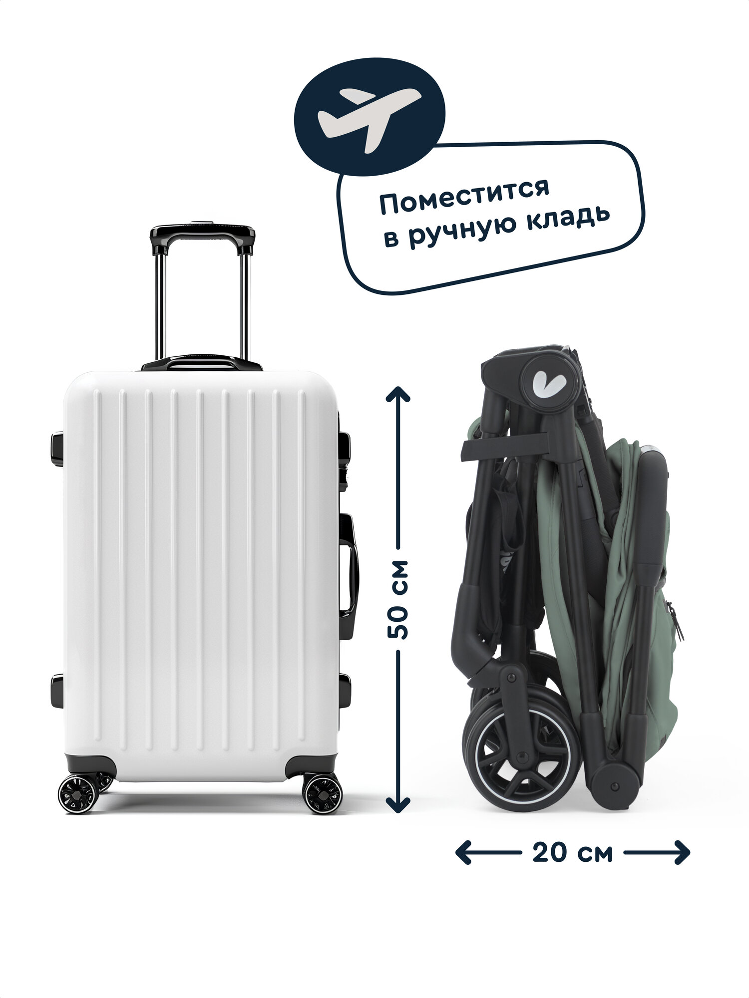 Коляска прогулочная Junion Tokky зеленый - фото 4
