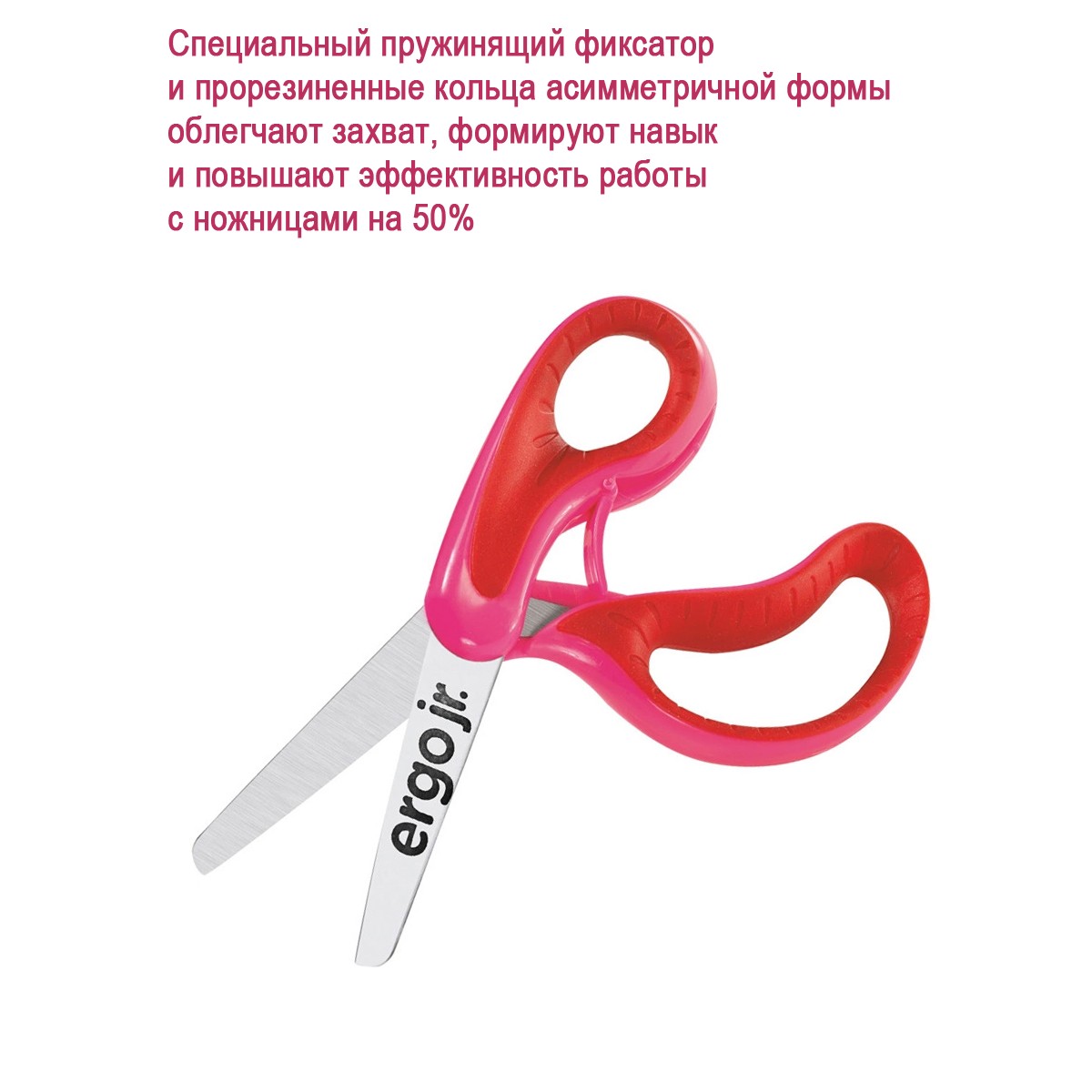 Ножницы канцелярские Westcott - фото 2