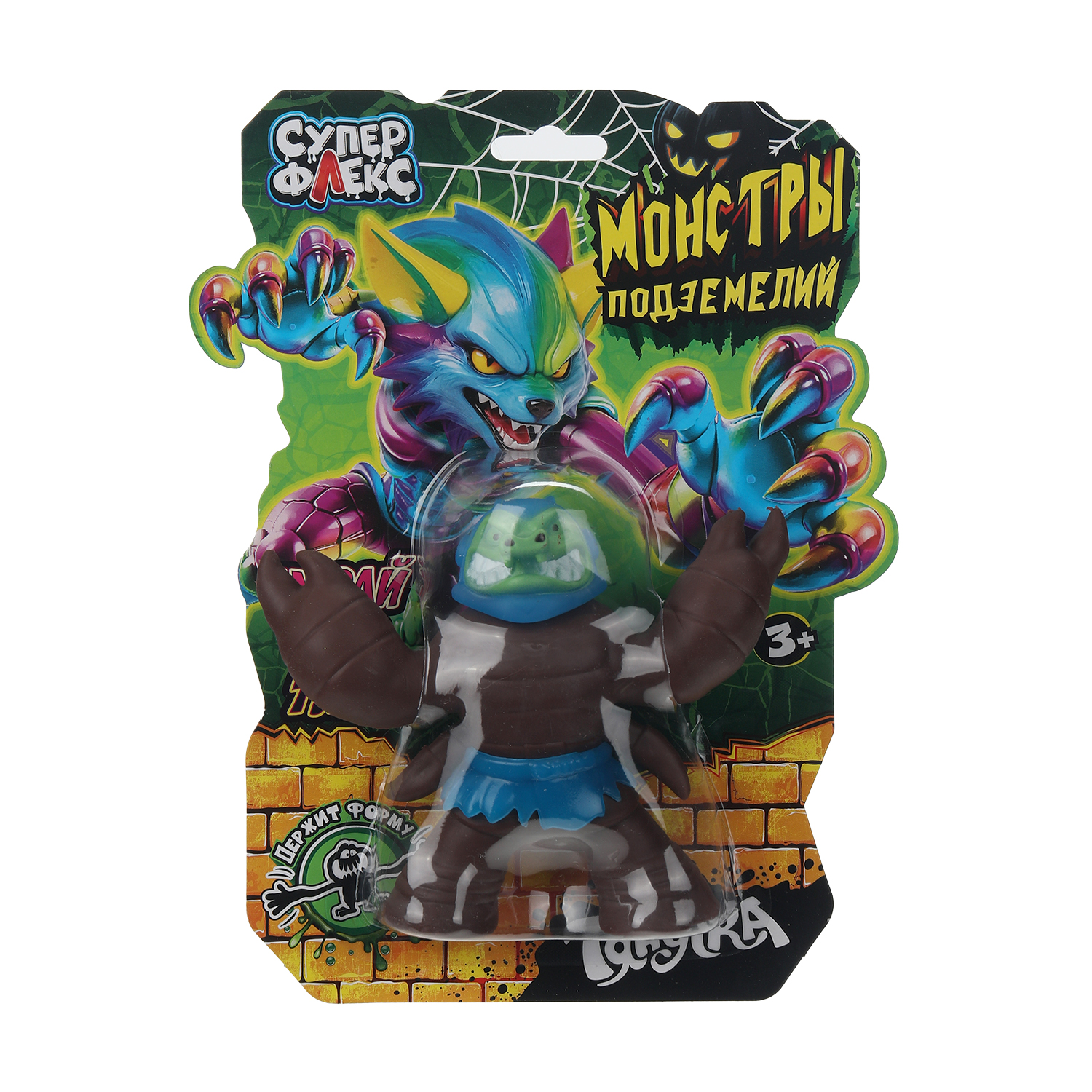 Фигурка Играем вместе - фото 1