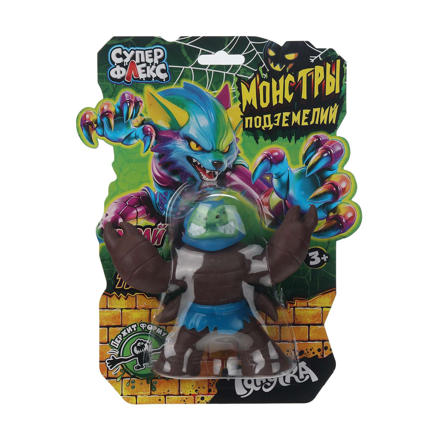 Фигурка Играем вместе - фото 2